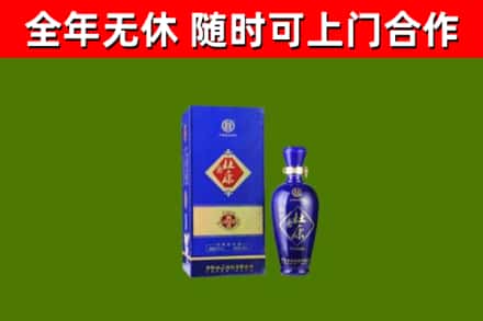 市中烟酒回收杜康.jpg